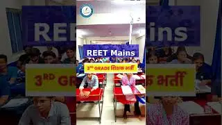 Reet Mains | Last motivation | PYQ Paper | Grade 3rd | 100% Exam Oriented | पूरा सिलेबस कवर