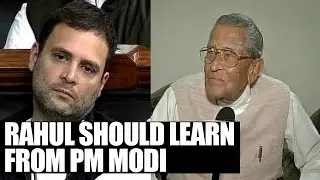 Karnataka Congress leader gives stinging advice to Rahul Gandhi | Oneindia News