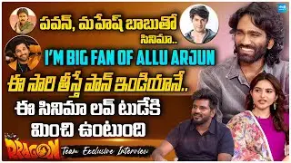 Pradeep Ranganathan & Kayadu Lohar Exclusive Interview | Dragon Movie | @SakshiTVCinema