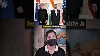 India Gains Global Support | FTA with Australia & Qatar Against US Influence