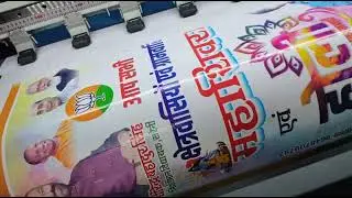 Maha shivratri & Holi poster printing by Konica 512 flax printing machine