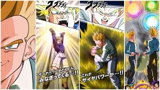 NEW POSSESSED TRUNKS, GOHAN & GOTEN SUPER ATTACKS + LR BATTLE MOTIONS! Dragon Ball Z Dokkan Battle