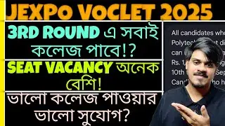 Jexpo 2025: 3rd Phase Counselling | Jexpo Spot Round | Jexpo Voclet | Polytechnic Admission 2025