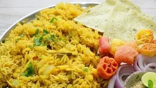 यूपी स्टाइल वेज तहरी - सर्दियों वाली खास रेसिपी | Veg Tahri Recipe