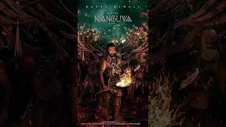 KANGUVA official glimpse in hindi #vairal #shorts #video #song
