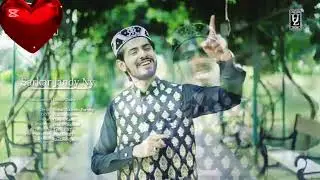 Gham kis tarha mukai da ay|Short Vedio Status|@Zainabzaini786 