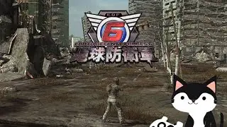 時代は工業ですね【PC版地球防衛軍6】(参加型もあり)