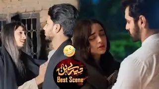 Meerub Ko Bchany Agaye 🥺😂| Tere Bin Best Scenes | Funny Parody | Tere Bin Funny | Star Vines