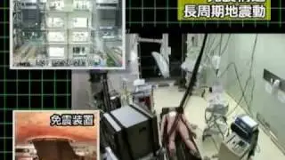 「大地震その時病院は」 －都市施設の機能保持研究－その2/2