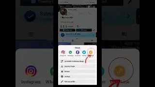 How To ShareChat I'd Profile Link 🔗 Copy