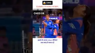 😱WPL Match Fixing 🤦💯 #cricket #wpl2025 #harmanpreetkaur #wplmatchfixing #cricketlover #shots