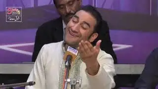 Hai Dua Yaad Magar Harf E Dua (LIVE, Tabla Roop Chouhan) Chand Khansb Lahore.