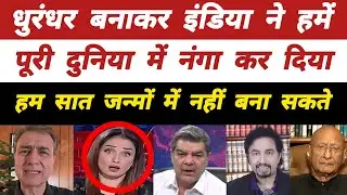 Dhurandhar Movie Pakistani Reaction | Pak Reaction on Dhurandhar Review | Pak media on India latest
