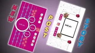 2022 new instagram story || new post instagram story ideas || creatieve || ravi studio