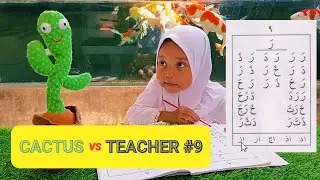 🌵🌵🌵 Cactus vs Teacher page 9 #arabic #funny