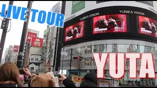 中本悠太 武道館 nct 127 yuta nct127 nct yuta ember liveエヌシーティー127 ユウタ yuta radio 悠太 ユウタ ソロツアー nct wish