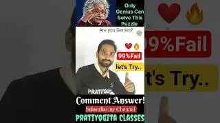 Only Genius Can Solve This 🤯 Maths Puzzle | Maths puzzle #shortsfeed  #shorts