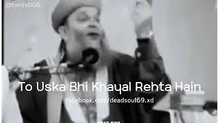 Raamkumar
