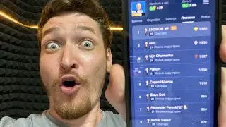 ТОП-3 и 1 СТРАТЕГИИ ПОПАДАНИЯ В ТОП | MUSK NOT EMPIRE | ТУРНИР в NOTCOIN
