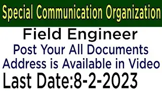Special Communication Organization Jobs 2023 | Special Communication Organization Jobs