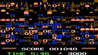 Atari 8-bit Mountain King (K-Byte / CBS Electronics) - Easter eggs