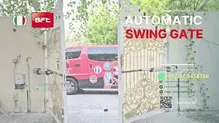 Automatic Gate |  How It Works? | Remote Controlled Gates 052-9458166  البوابة الأوتوماتيكية