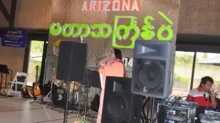 Arizona Myanmar Thingyan 2016