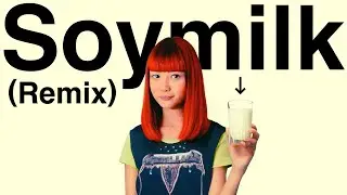 町田サンディエゴ