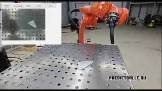 NEWker robot offline with camera scan