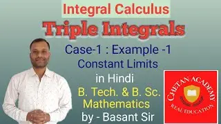 Triple Integral Example | Integral calculus | Multiple integral | Case 1 constant limits |