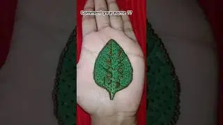 Joya name mehndi designs❣️🌿#mehndi #henna #hennadesign #mehndidesign #latestmehndi #viral #henna