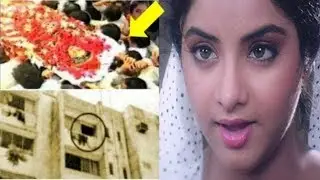 आखिरकार खुल ही गया &ldquo;दिव्या भारती&rdquo; की मौत से जुड़ा ये राज..