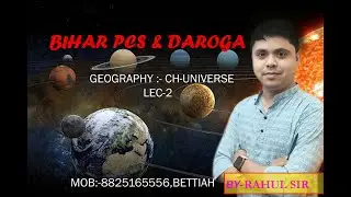 #GEOGRAPHY, CHAPTER- UNIVERSE, LEC-2
