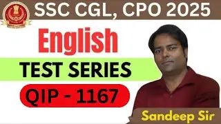 QIP 1167 TEST SOLUTION BY SANDEEP SIR II SURE 60 GURUKUL