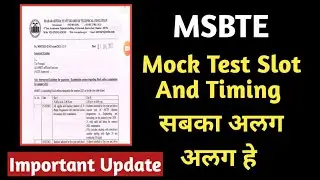 Msbte New Update Today | Mock Test Date and Slot Year Wise | Toshib Shaikh