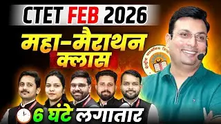 CTET 2026 Feb Exam | CTET Exam Final Preparation | All Subject Marathon Class | By WiNNERS Institute