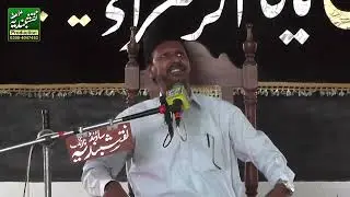 Allama Abid Ali Abid // New Majlis Azaa // Naqshbandiya Sound Narang // Majlis Ki Duniya //
