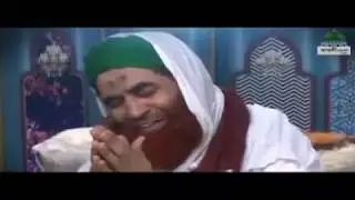 bangla new kalam gouse pak abdul kader jilani