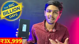 Samsung S24 FE @ 3X999₹ 🤯 Flipkart Big Billion Days 2025 Full Details