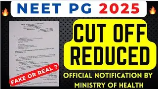 NEET PG 2025 AIQ MCC REVISED CUT OFF REDUCTION RELEASED UPDATE🔥LATEST NEWS | ROUND 3 COUNSELLING