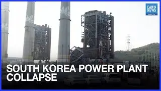 Fire Officials Say Several Still Trapped After South Korea Power Plant Collapse | Dawn News English