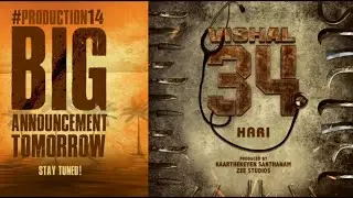 Vishal 34 Announcement Marana Mass Sambavam Begins 🥵🔥 | Vishal | Hari | DSP |