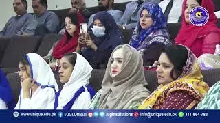 Kalam e Iqbal Singing Competition | Unique Group of Institutions