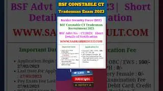 BSF CONSTABLE TRADESMAN ADMIT CARD 2023 |BSF CONSTABLE CT TRADESMAN EXAM DATE 2023 #bsfconstable