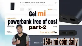 Get 150 mi coins daily How to use mi coupon on mobile purchase | How to use mi coupon |