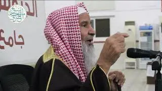 💎 محاضرة ( دين محبة وسلام )🎙️الشيخ مشعان الحارثي