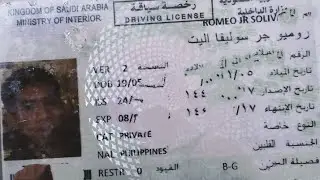 how to renew driving license in Saudi Arabia.(tagalog)