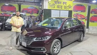 মধ্যবিত্তের স্বপ্নের গাড়ি এত কমে কিভাবে সম্ভব! Toyota Premio Price In Bangladesh । Used Car Price