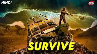 What Happens When EARTH Decides To DELETE Humans ? SURVIVE (2025) Movie Explained In Hindi