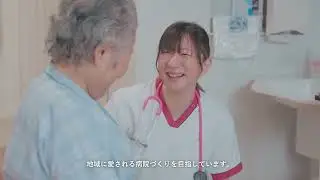北九州病院について（採用者向け）